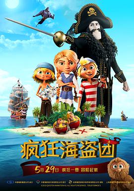 一个人www在线观看高清