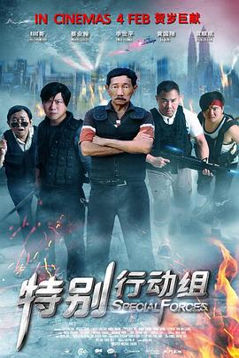 桃谷绘里香av无删减在线播放