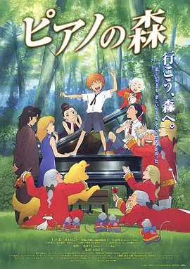 日本99热