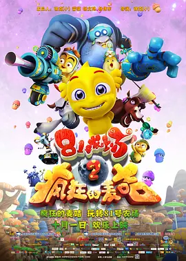 国内精品视频区在线2021