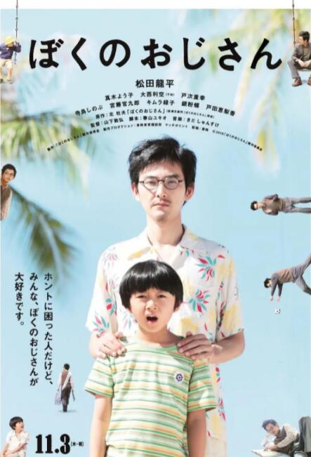 日韩美国1级大片