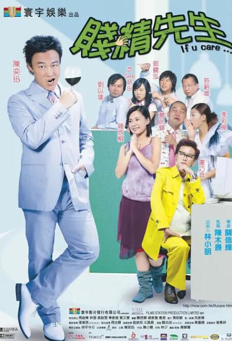 久爱免费观看在线精品