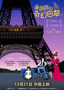 在线观看国产小视频