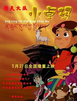 久久精品国产99国产精品澳门