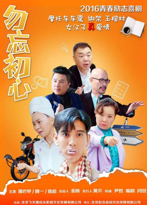 九九精品成人免费国产片