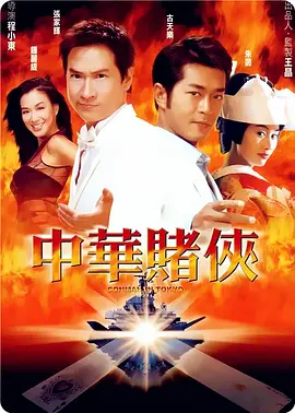 亚洲精品成人在线