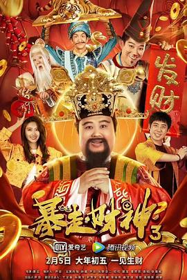 chinese国产人妖惠奈酱