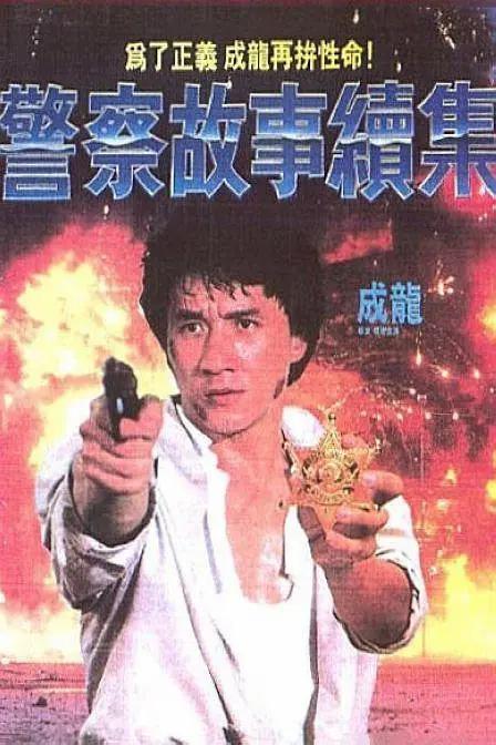午夜影院一级片