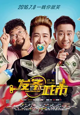 电影在线观看一区