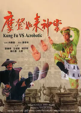 久久av综合