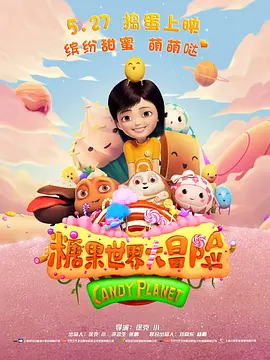精品国产一区二区三区久