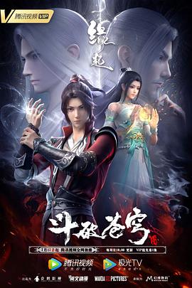 狠狠色影院