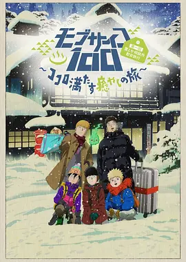 尻尻逼