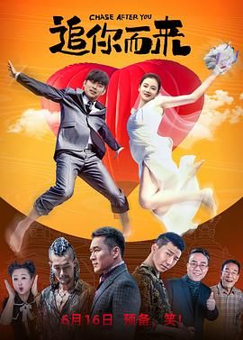 国产素人在线观看
