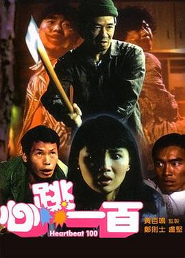 日韩精品在线免费观看