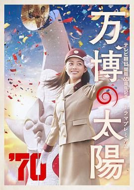 欧美激情久久久久久久大片