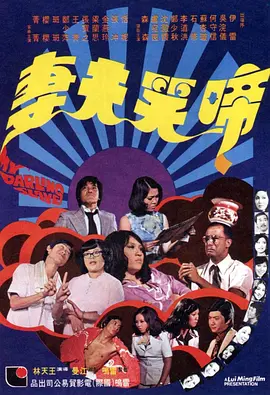欧美国产日韩在线