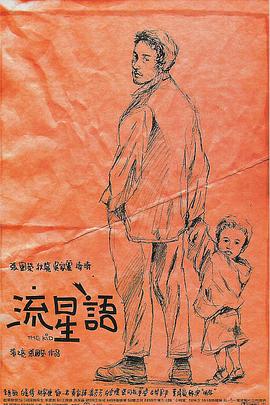 www亚洲一区