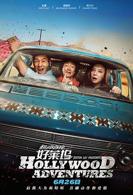 欧美在线精品一区二区在线观看