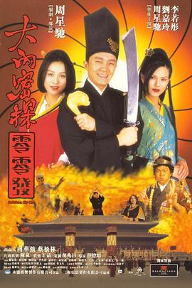 欧美视频在线观看一区二区