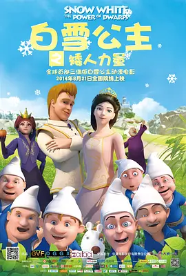 久国产精品视频