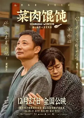 深夜在线免费视频