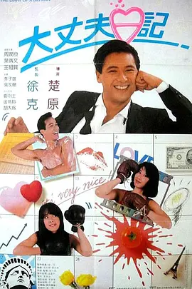 最新中文字幕一区