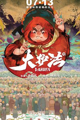 一二三区精品福利视频