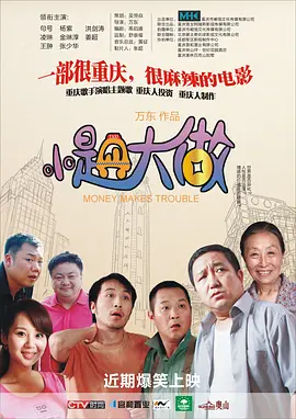 91在线播放国产