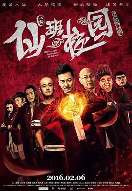 在线观看国产免费高清不卡