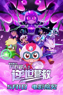 国产女同一区二区三区五区