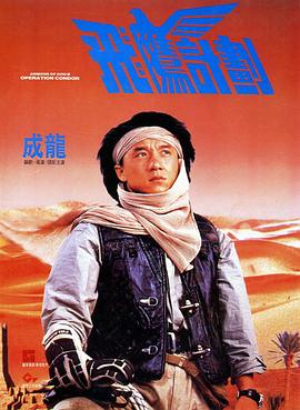 国产高清不卡码一区二区三区