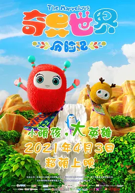 男人深夜网站