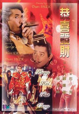 午夜色a大片在线观看免费
