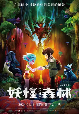日本公妇乱偷中文字幕