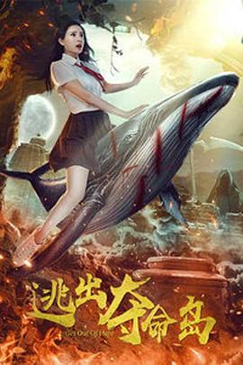 天堂伊人网
