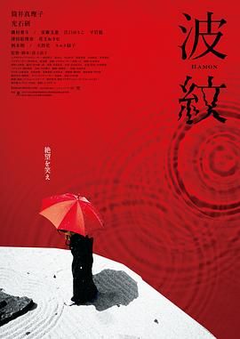 电视连续剧惊弦免费观看