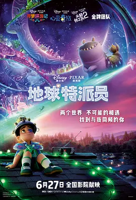 欧美少妇一区二区三区
