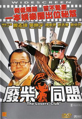 久久久久久综合七次郎