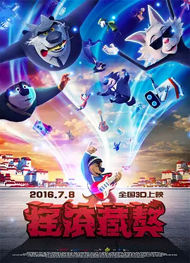 欧美日韩国产网站