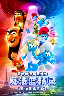 国产福利在线看