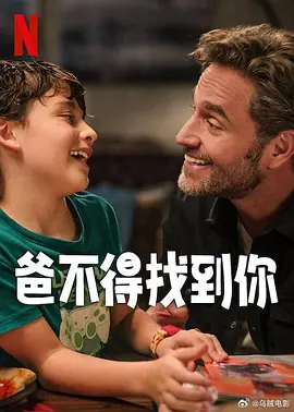 嫩草影院国产