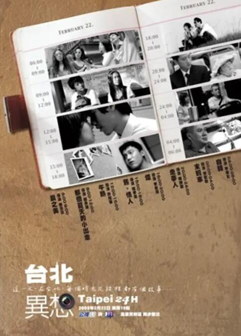 国产xxxxx免费视频