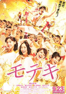 他掀开裙子舌头伸进