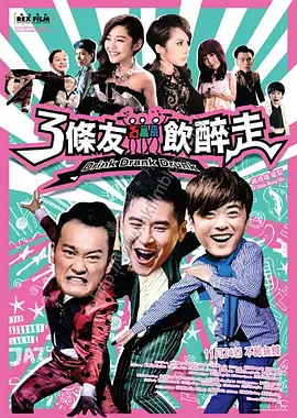 免费一区