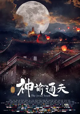 中文字幕在线观看亚洲