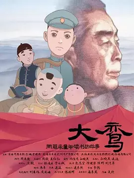 美女被舔到高潮的视频网站