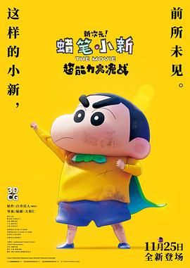 操操人