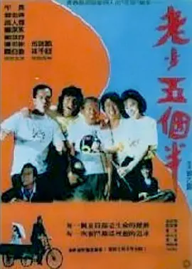 动态色图
