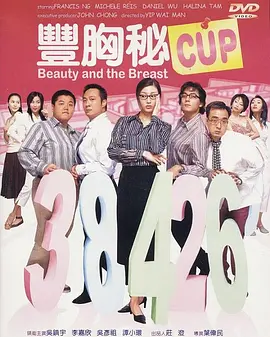 91色老99久久九九爱精品